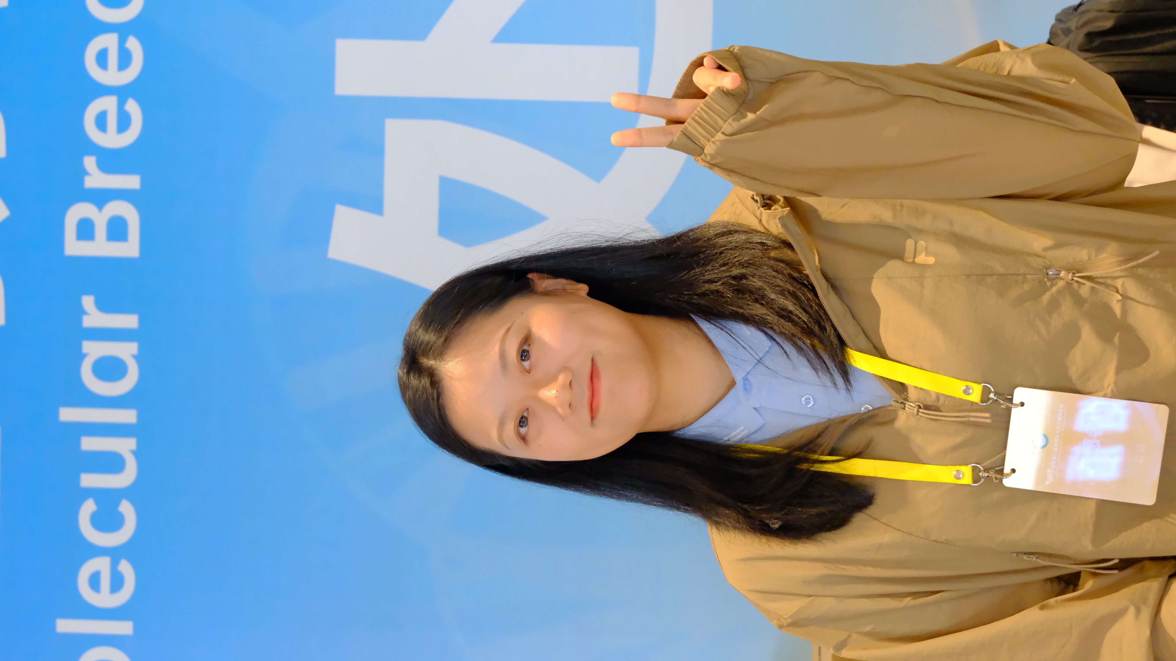 Xinyi Chen