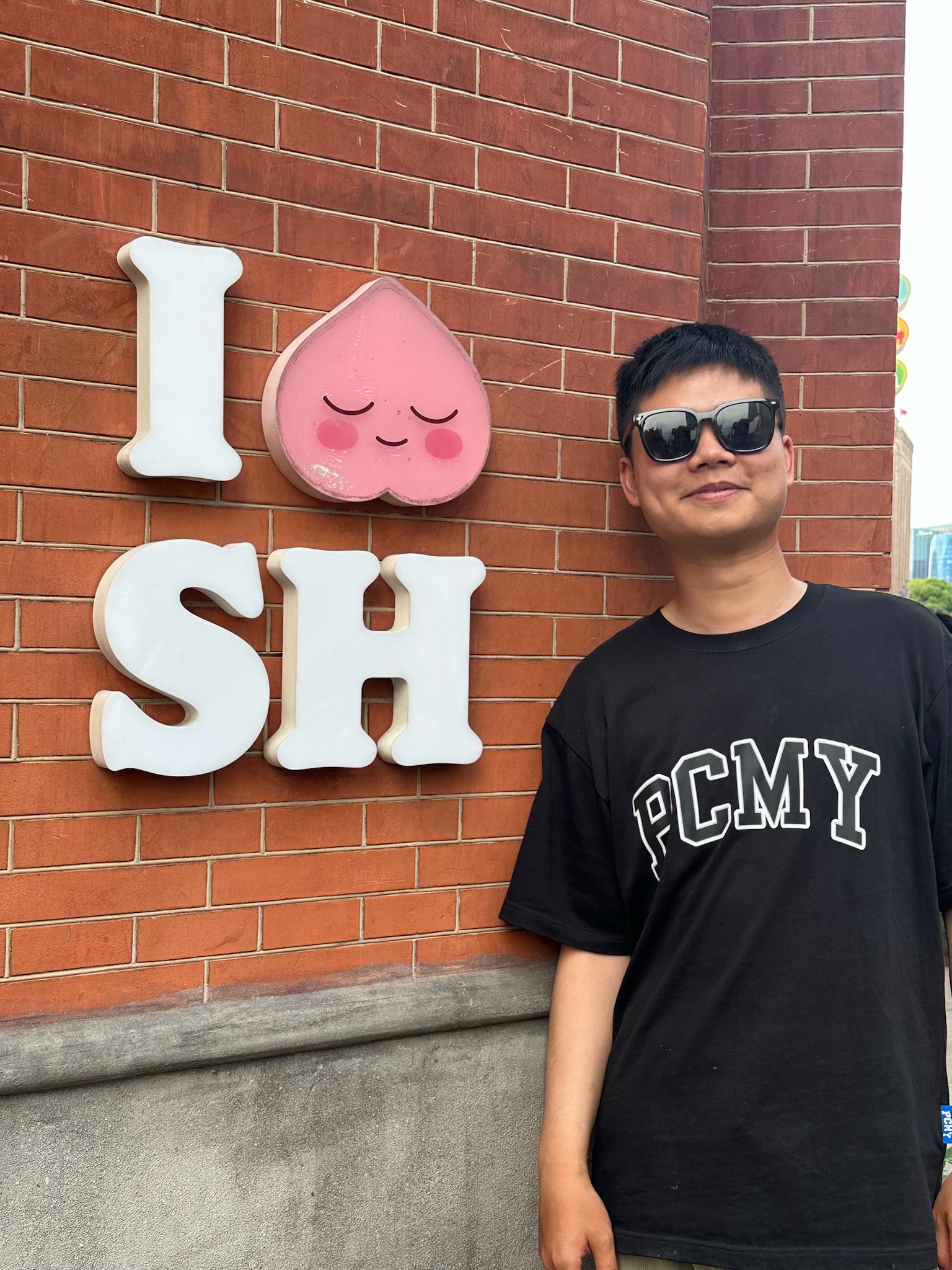 Shuaihao He