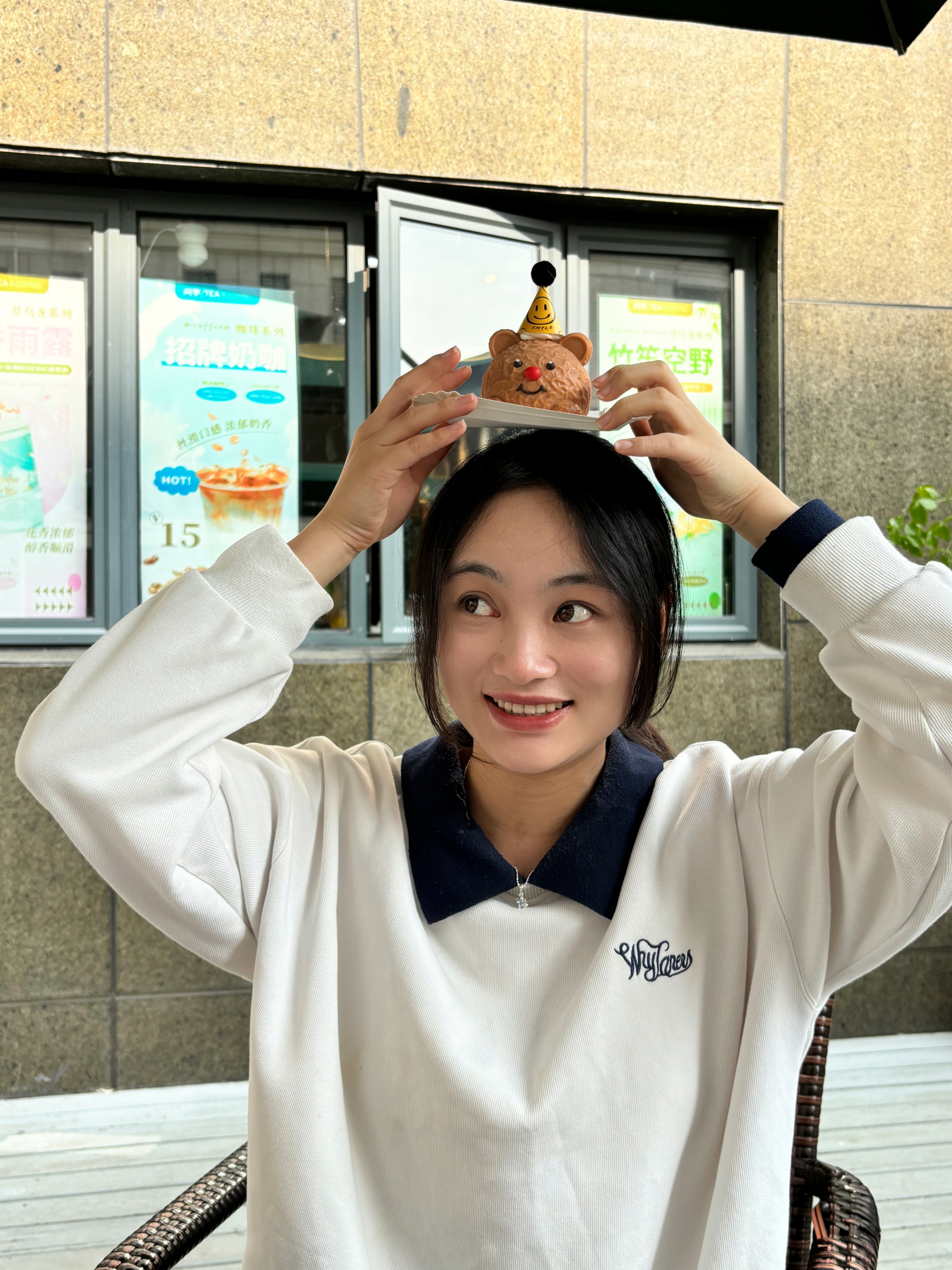Wenna Wang